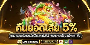 imgi_4_promotion3-19